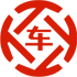 长丰昇腾云汽车抵押贷款公司 
