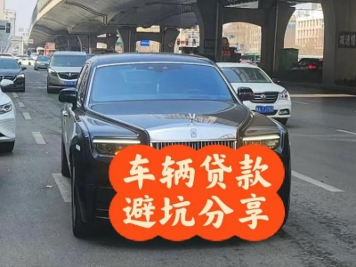 长丰汽车抵押贷款中押本不押车贷款需要什么材料?