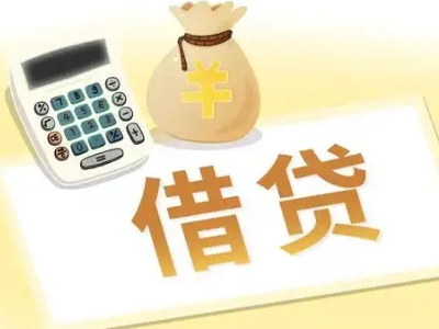 长丰押车贷款:快速解决资金难题的便捷之道